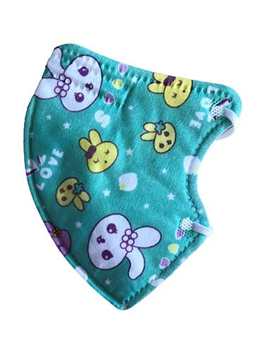 FFP2-KN95 5 Layer Kids Protective Small Face Mask