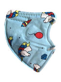 FFP2-KN95 5 Layer Kids Protective Small Face Mask